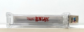 Renegade Target Set Nintendo NES New 1987 Factory Sealed WATA Graded TOP POP