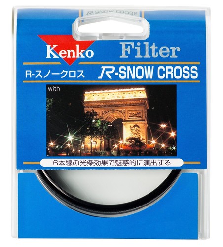 Kenko Lens Filter R-Snow Cross 82mm for cross effect 382714 - Picture 3 of 6