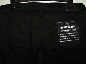 diesel larkee beex 0688h
