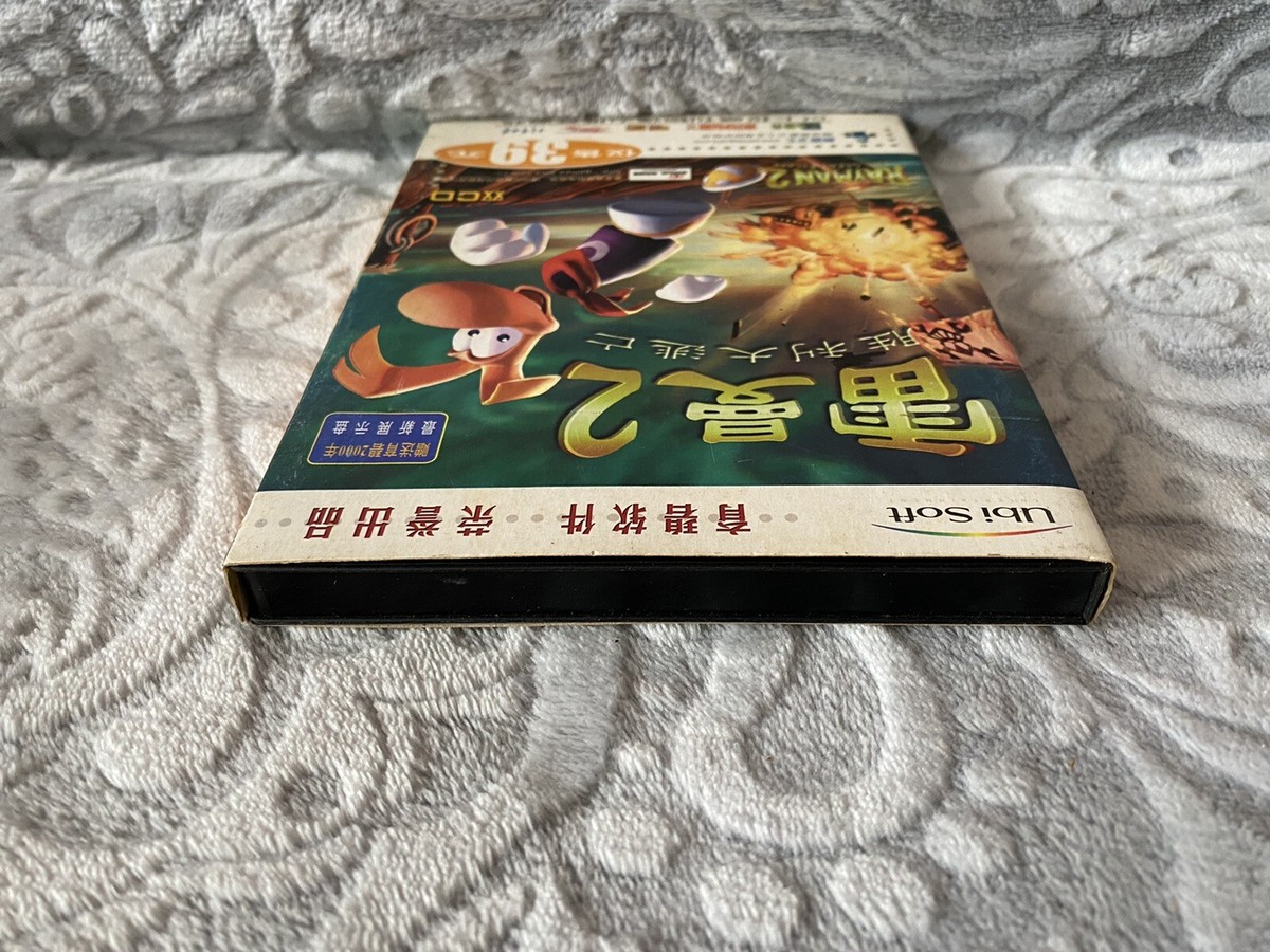 レインボーマンDVD2巻セット 愛の戦士レインボーマン VOL.2 DVD 新品未開封 - メルカリ