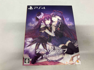 PS4 Date A Live Ren Dystopia Limited Edition Compile Heart Action Used Japan