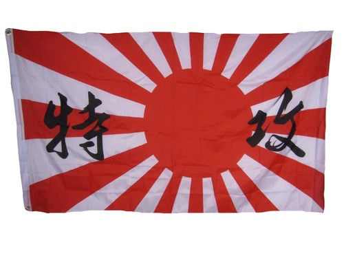 3x5 Imperial Japan Japanese Rising Sun Script 150D Polyester Flag 3'x5 ...
