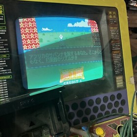 Unknown Working Tecmo Japanese Jamma 1992 W/art  ARCADE Video GAME PCB BOARD B3