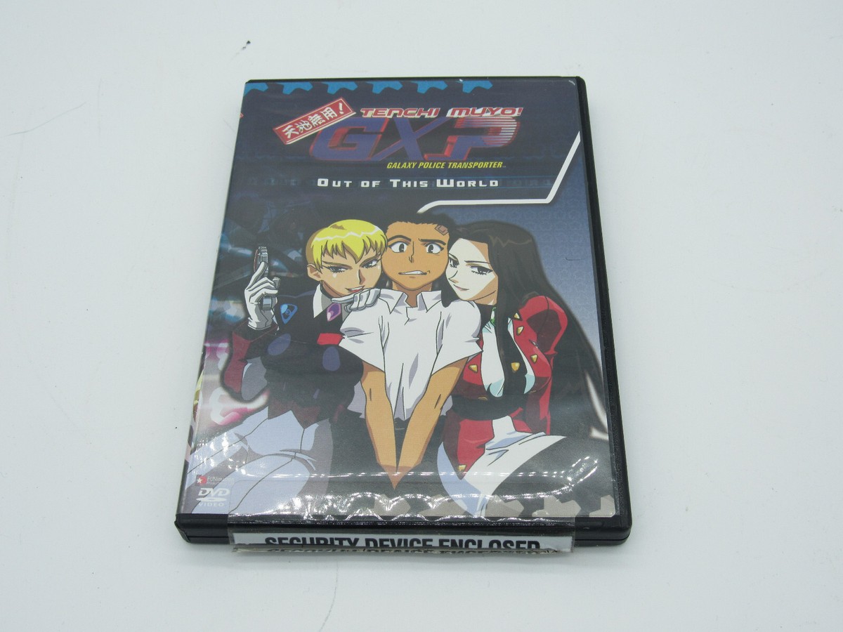 Tenchi Muyo GXP Vol. 1: Out of This World Anime DVD Uncut Edition