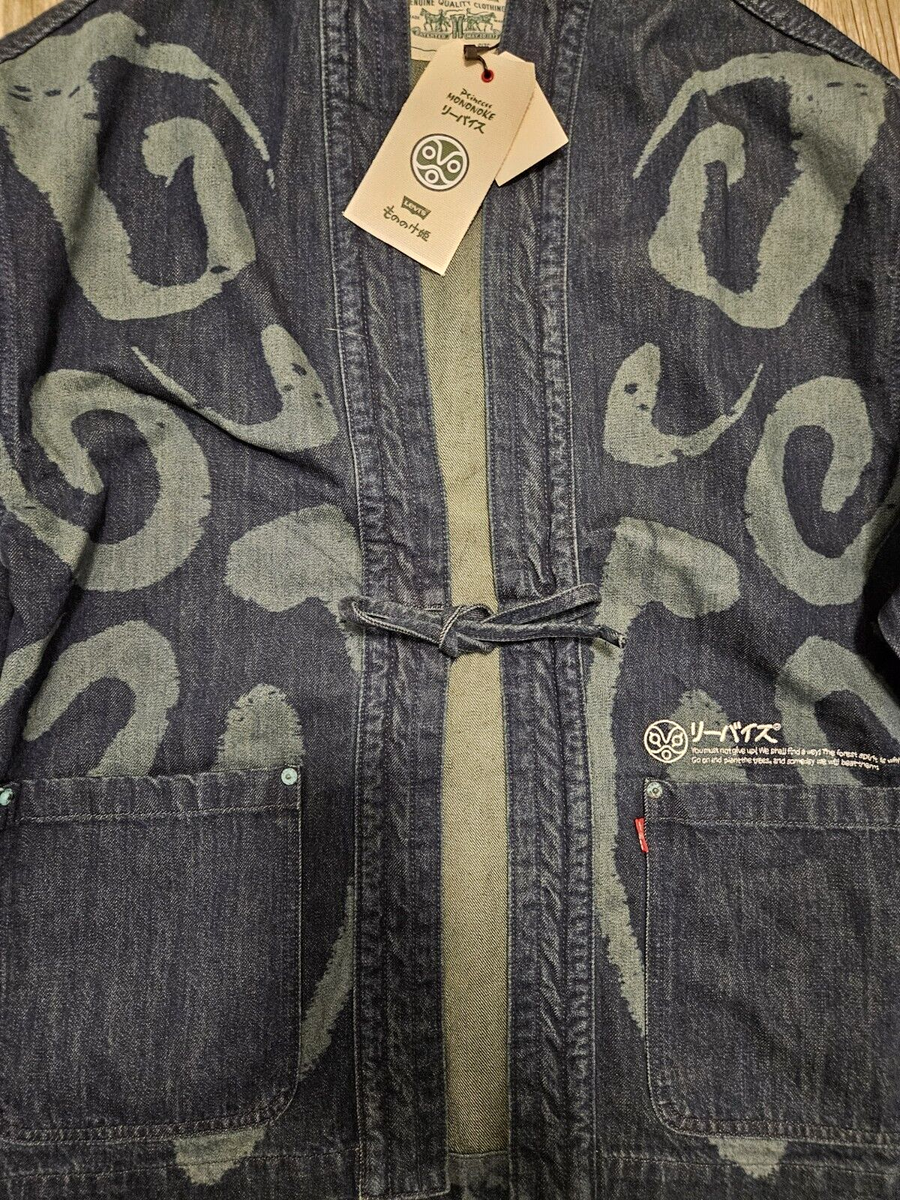 Levi's × Princess Mononoke Nightwalker Denim Kimono Jacket Levi's × Princess Mononoke Nightwalker Denim Kimono Jacket