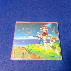 [Good Condition Rare] Sega Saturn Magic Knight Rayearth Soundtrack CD (with