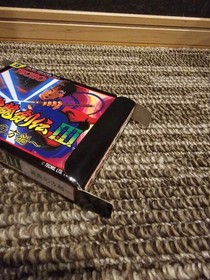 NINJA GAIDEN 3 Famicom Game Cart Good Working Condition Nintendo NES