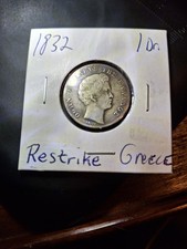 Silver 1832 Drachma Greece Coin