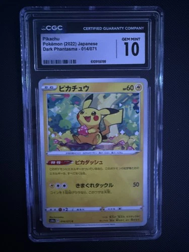 2022 Japanese Pokémon Card Pikachu 014/071 Dark Phantasma CGC 10