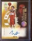 2025 Topps Signature Will Riley Gold (RAW)