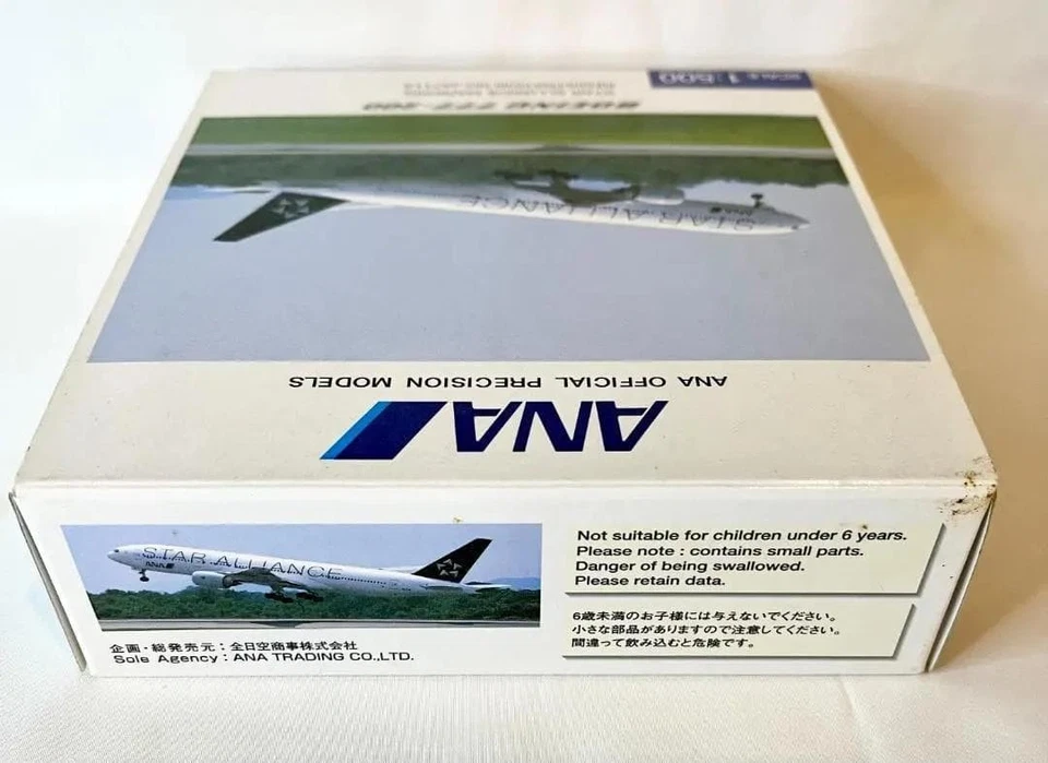 ANA Boeing 777-200 Diecast 1:500 Model, Star Alliance, usado MM1 - Imagen 3 de 4