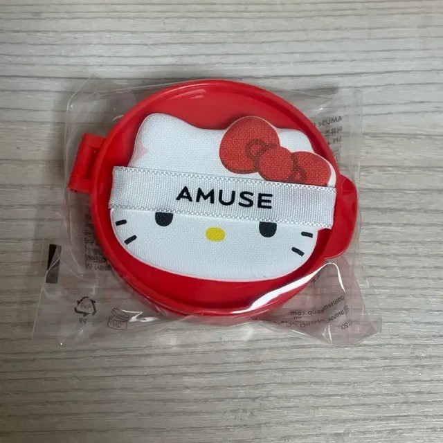 Kiti Amuse Cushion Refill, Brand New, Unused