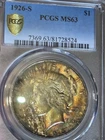 1926 S $1 Peace Dollar PCGS MS63 Toned