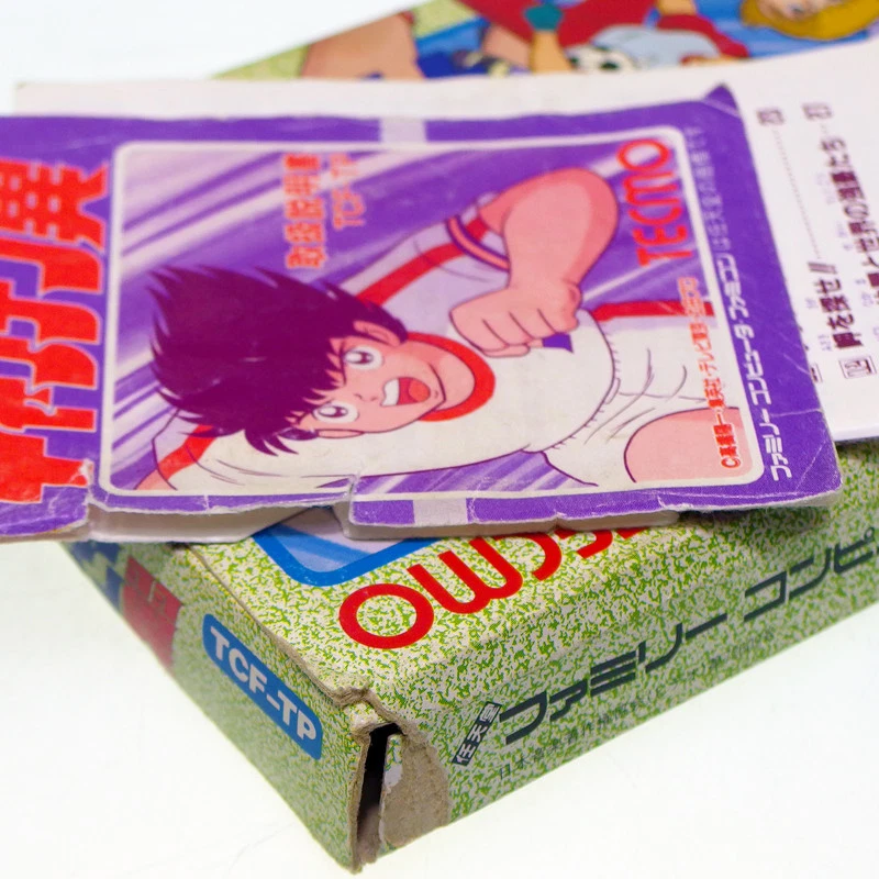 Captain Tsubasa Famicom Nintendo FC Japan Import NTSC-J look somewhat used - Image 2 of 4