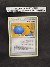 Baie Oran - EX:Émeraude - 80/106 - Carte Pokemon Française