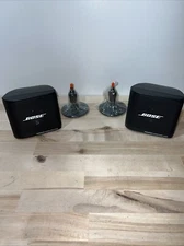 New  Open Box  Bose Freespace Business Music System Speakers W/ Brackets