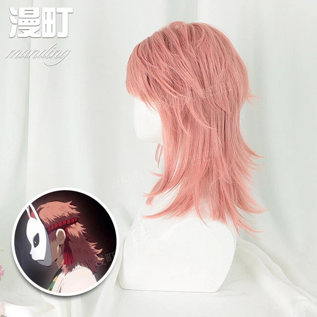 Anime Demon Slayer Sabito Hair Hairpiece Fashion Wigs Cosplay Costume Wig Gift - Image 3 of 3