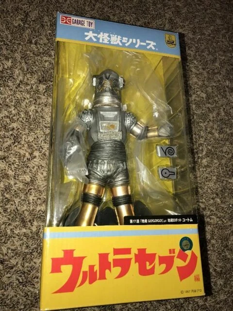 X-Plus 奥特曼可动人动作玩偶