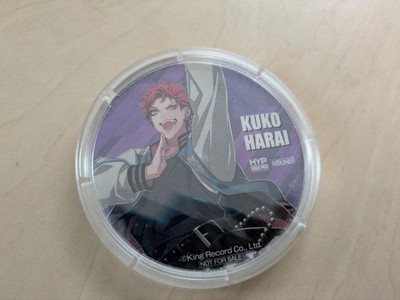 Hypnose Mikrofon Kuko Harai Untersetzer