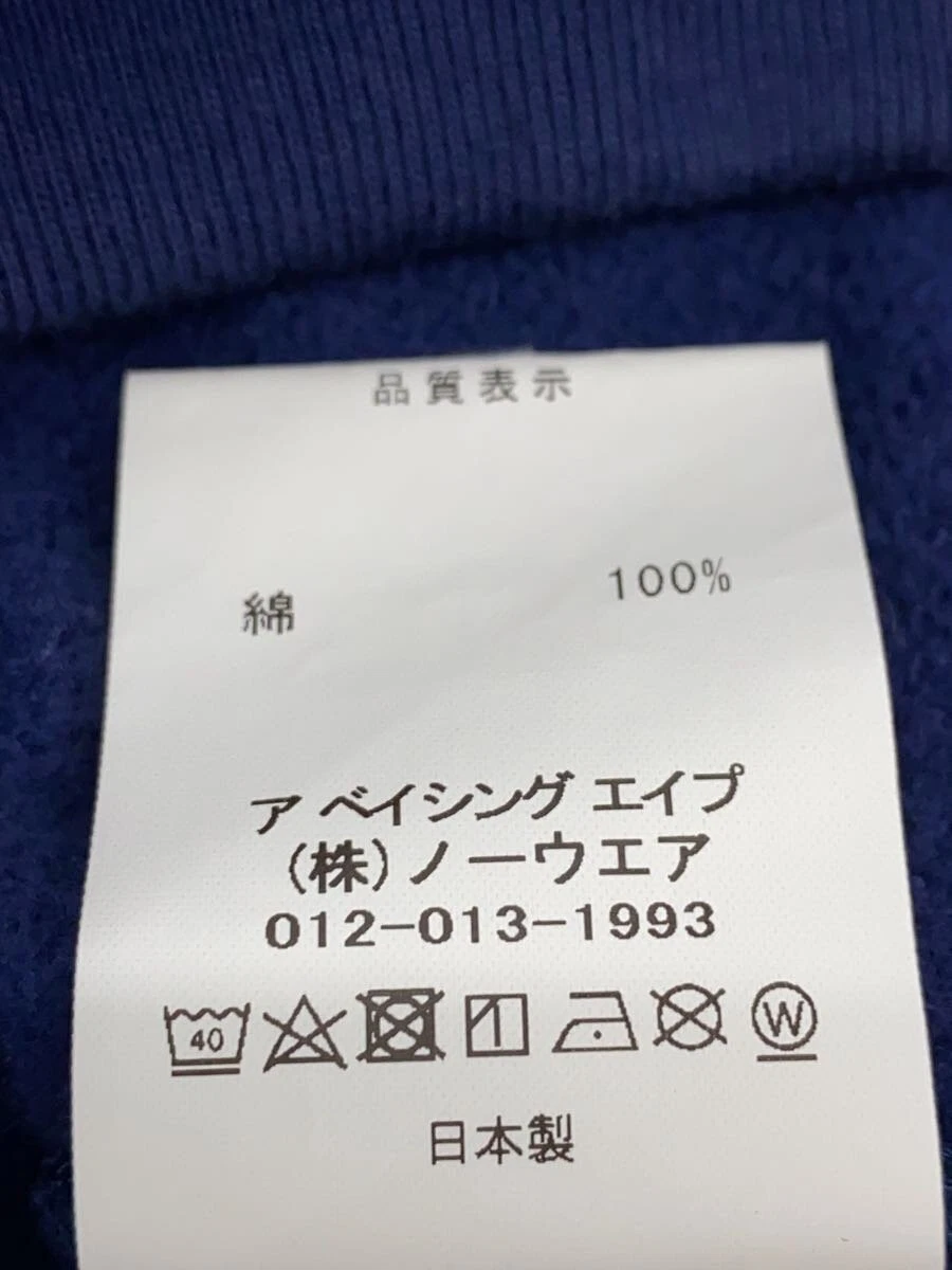 A BATHING APE (BAPE) Felpa con cappuccio A BATHING APE blu L usata