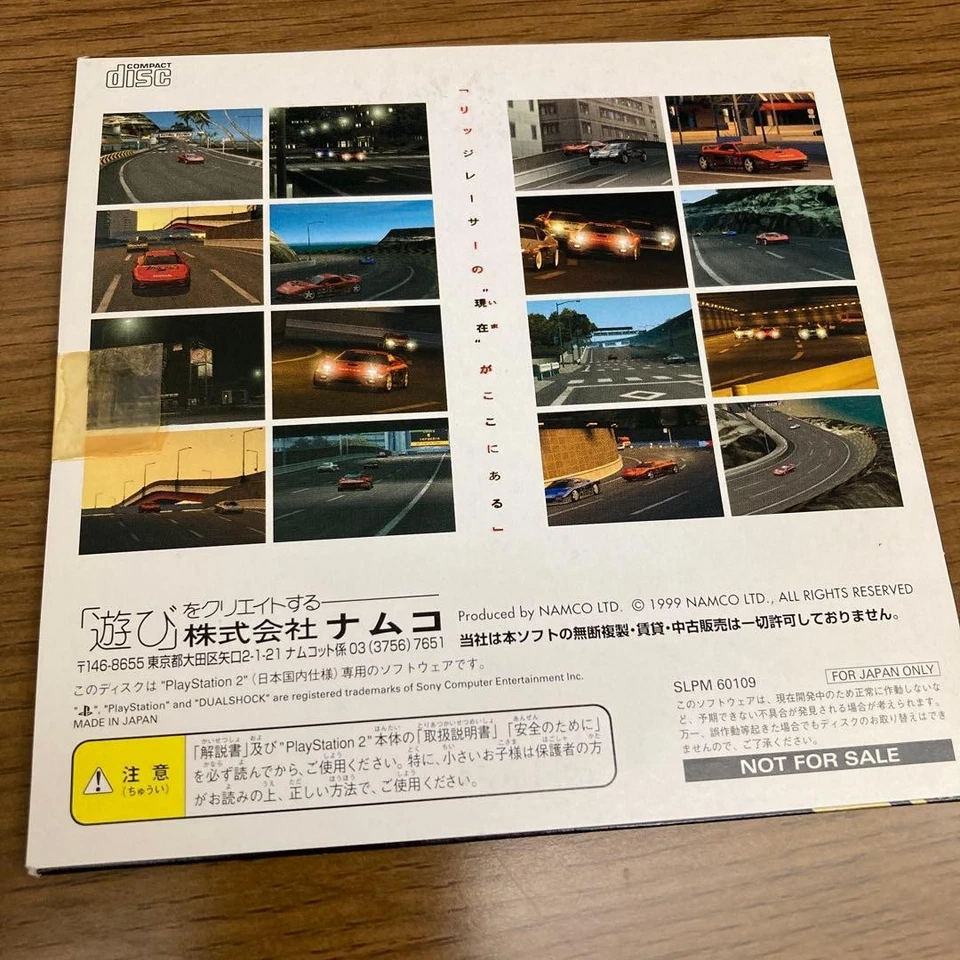 Gran Turismo 4 & 5 Demo Unopened for PS2 & PS3 Japan 88t - Image 4 of 4