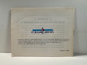 Flying Warriors (Nintendo NES, 1991) Complete CIB Authentic NEAR MINT CART!