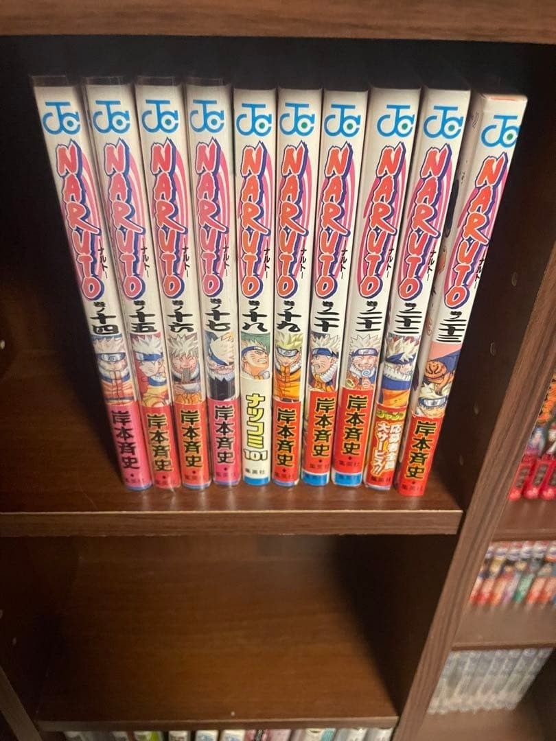 NARUTO Vol.all first Edition comic manga Jump free shipping from