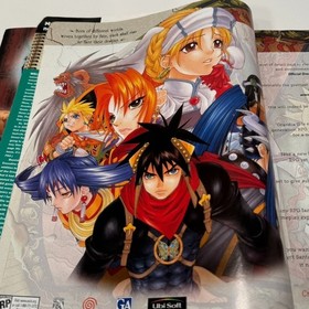 Official Sega Dreamcast Magazine Issue 11, February 2001 (No demo disc)