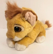 1994 Mattel Lion King SIMBA Mane Changing Growing Up Plush Disney Vintage K3