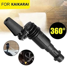 Premium Rotary Nozzle for Karcher Washers Effortless High Pressure Cleaning