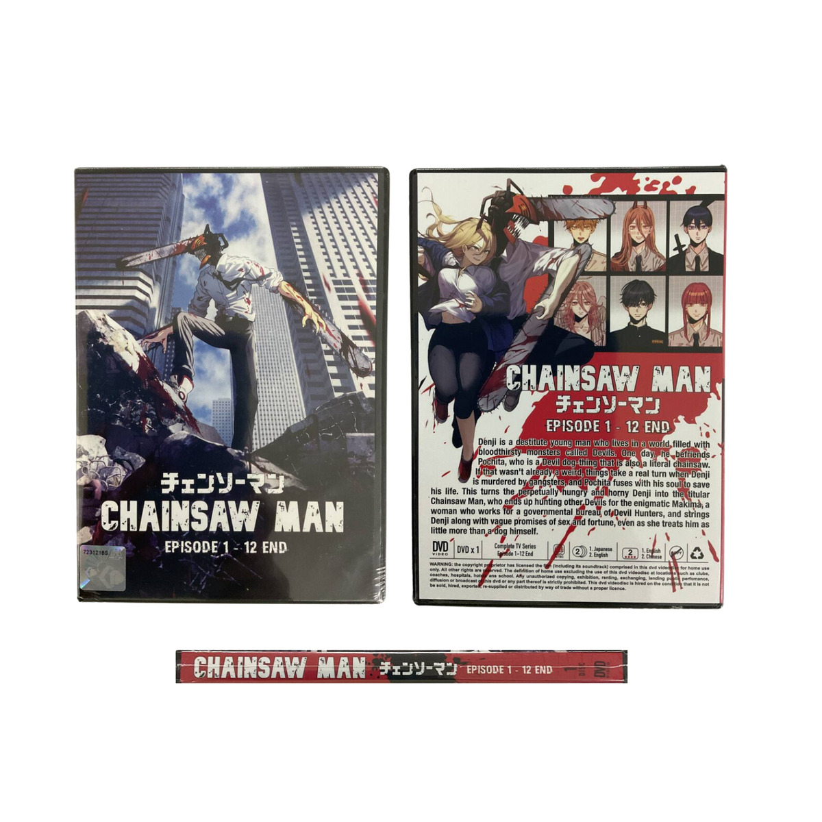 DVD Anime Chainsaw Man Complete Series Episode VOL 1-12 End