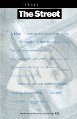 The Street (Four Walls Eight Windows): A Yiddish Novel from Between - ACCEPTABLE