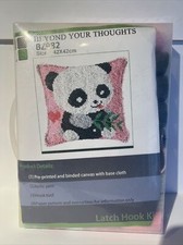 Panda Bear Latch Hook Kit With Hook Tool Preprinted DIY CRAFT BZ982 Decor Hobby
