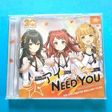 Ai NEED YOU (FOR WONDERFUL STORY) CD