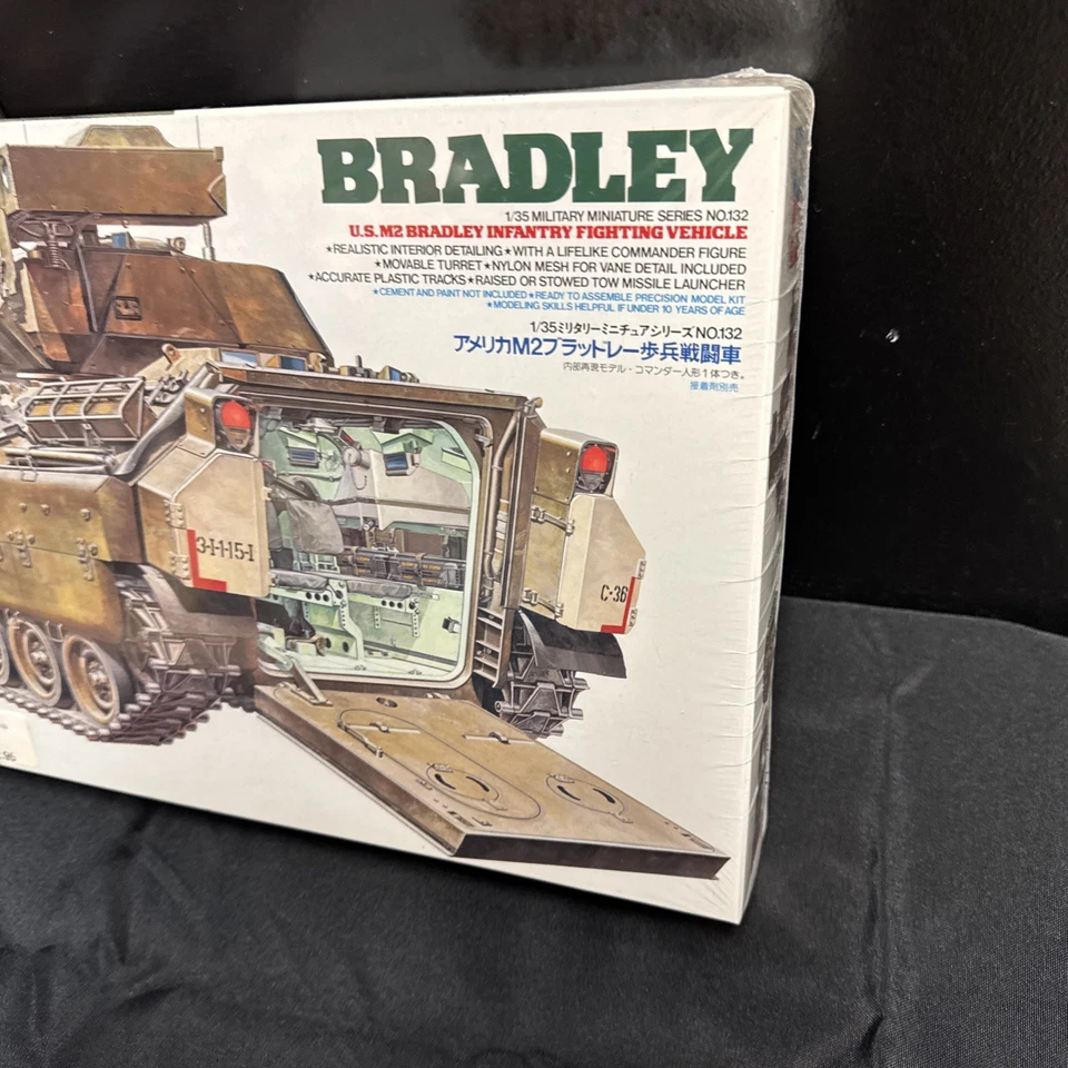 Tamiya 35132 1:35 US M2 Bradley Infantry Vehicle Plastic Model Kit Tank SEALED - Image 3 of 4