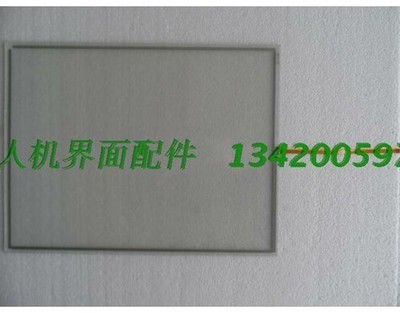 10PCS RN2 RCP2600C03 260C03 LTCC 3dB Hybrid Coupler 2400-2800 MHz 20 Watt/  #md