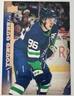 2022-23 UD Extended Series - 2007-08 Upper Deck Retro Young Guns Andrei Kuzmenko