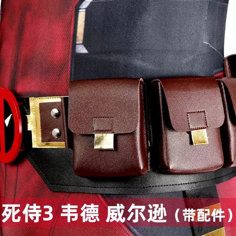 Deadpool 3 косплей наряды комбинезон Уэйд Уилсон костюм аксессуары для Хэллоуина - Изображение 4 из 4