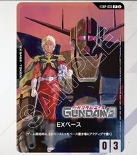 Presale Gundam Card Game ~ EX Base EXBP-033 Char & MSN-02 Zeong Promo Ca...