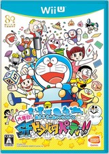 Image of Nintendo Wii U Fujiko F Fujio Characters Sci-fi Party Game Disc