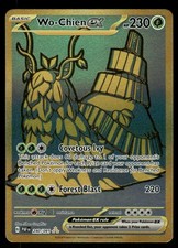 Pokemon Cards Wo-Chien ex 240/091 Paldean Fates Hyper Rare NM