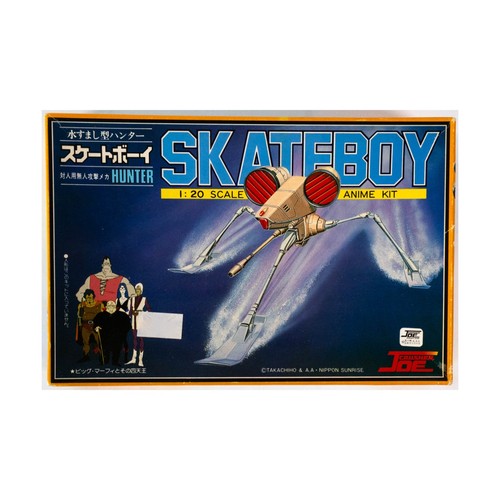 Takara Anime Model Kits 1/20 Crusher Joe Skateboy VG+/NM