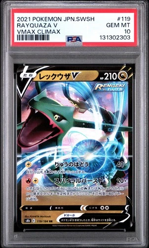 Graded 2021 Pokemon Japanese Sword & Shield Rayquaza V #119 VMax Climax PSA 10