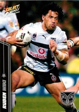2007 New Zealand Warriors NRL Select Champions Card - Ruben Wiki