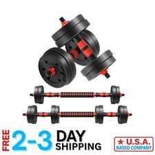 Compact 20lb Dumbbell Set with Ergonomic Design - Home Workout Convenience