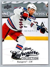 Alexis Lafreniere Collection 2020-21 Upper Deck HOCKEY #23 New York Rangers