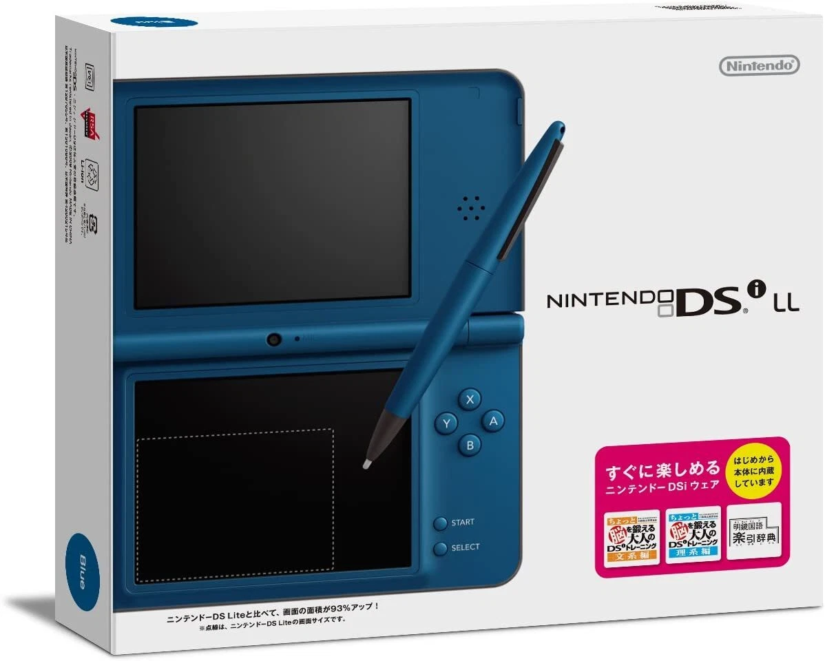 Nintendo DSI LL Blue [Manufacturer