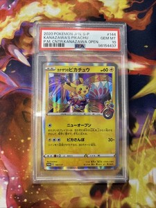 Kanazawa Pikachu Psa 10 | eBay