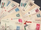 UAR UNITED ARAB REPUBLIC 14 FDC FIRST DAY COVERS 1958-60 VERY FINE