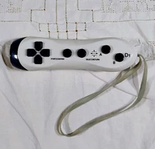 Dancing Carpet Dance Game Wireless Remote Controller for Mat Camera & Projector